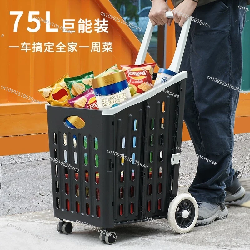 New foldable supermarket shopping cart large capacity portable shopping cart home handling trailer shopping cart