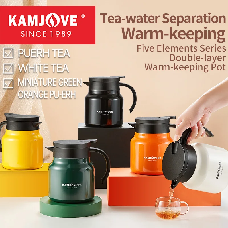 

KAMJOVE Double-layer Warm Keeping Pot Tea Separation Thermo Jug 316 Stainless Steel Liner Kettle Chinese Five Elements Pot 700ml