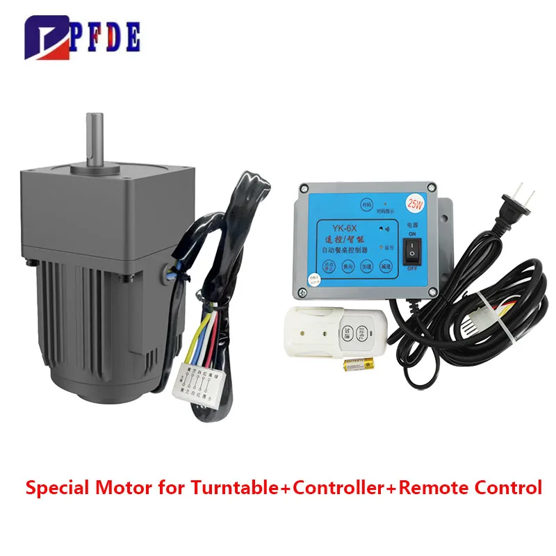 Electric Turntable Dining Table Dedicated Motor 25W AC220V Asynchronous Motor+Geared Reducer+Controller+Remote Control