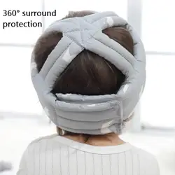 Casco de seguridad para bebés, protección para la cabeza, almohadilla anticaída, gorro para niños, 1 unidad