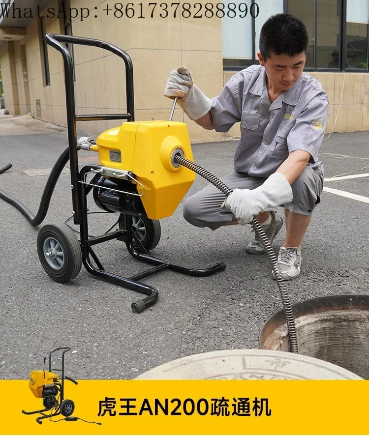 

AN200A/B профессиональный моторизованный высокоэффективный земснаряд электрический муниципальный очиститель наружных канализационных труб