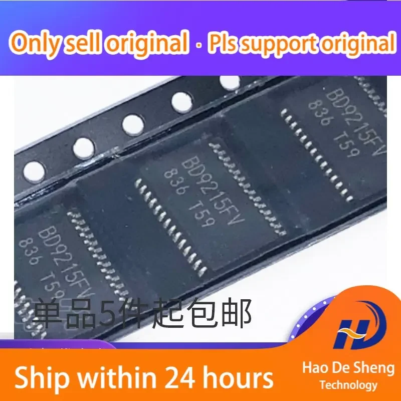 10PCS/LOT BD9215 BD9215FV BD9215FV-E2 New Original In Stock