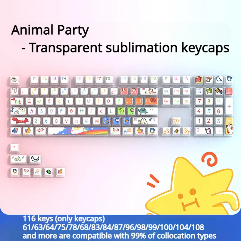 คีย์บอร์ดโปร่งแสงสำหรับปาร์ตี้สัตว์พุดดิ้งคีย์บอร์ด116ปุ่ม ASA โปรไฟล์การระเหิดคีย์บอร์ดอุปกรณ์เสริมคีย์บอร์ด