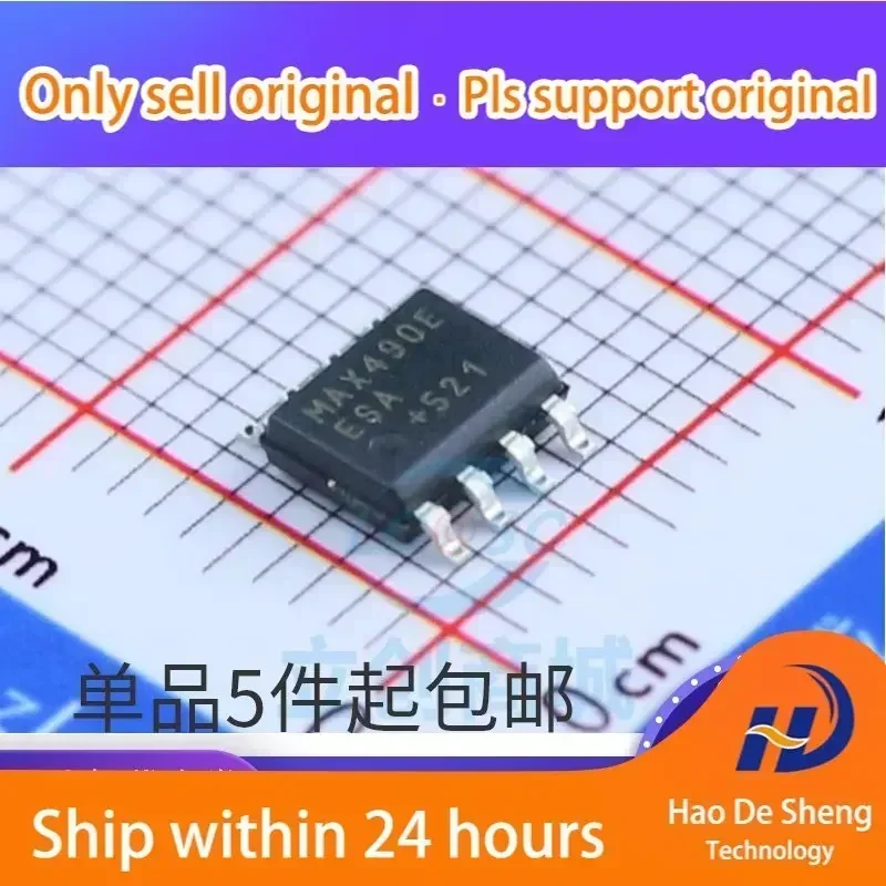 

10 шт./лот MAX490EESA MAX490EESA+T SOP8 Новые оригинальные в наличии