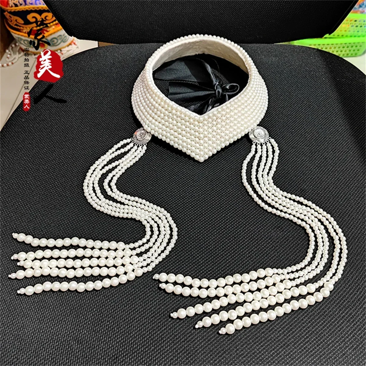 Mongolian Dance Headwear Handmade Beaded Hair Accessories Ethnic Style Dance Performance Mongolian Robe Accessories Women's Long