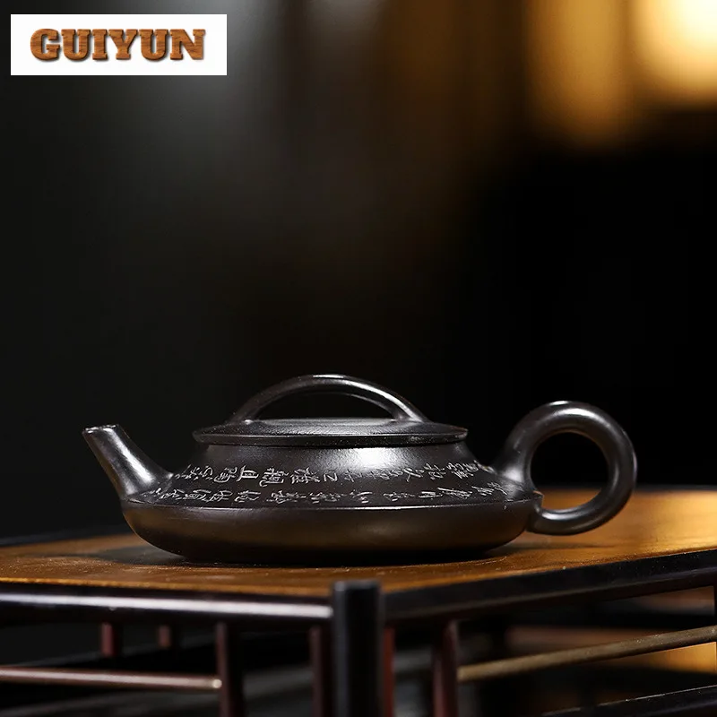 

110ml Yixing Purple Clay Teapot Handmade Flying Saucer Pot Raw Ore Dahongpao Reducing Roasting Mud Maker Kettle Filter Zisha Tea