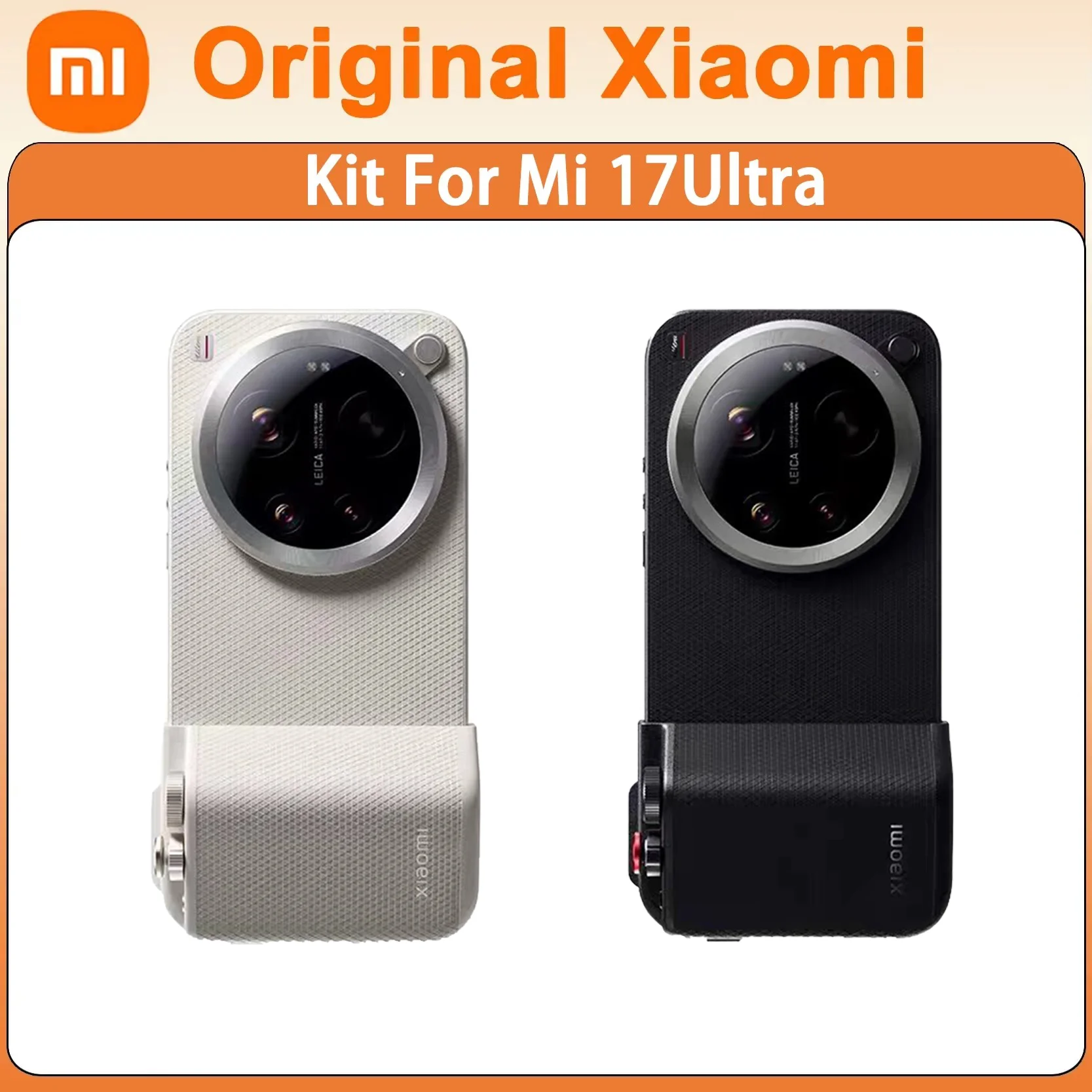 

Оригинальный профессиональный комплект для съемки Xiaomi Mi 17 Ultra с защитным чехлом и красным ремешком для создания мобильных фотографий