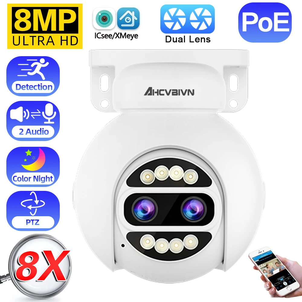 

8MP POE PTZ IP Camera 4K Human Detection Color Night Vision Two-way Audio Security CCTV Camera Video Surveillance P2P Cam 4MP