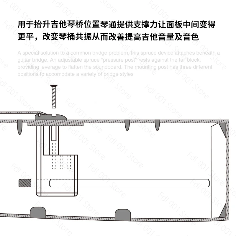 Professional Guitar Bridge Doctor Tool - Soundboard Volume Booster for Musical Instrument Making & Repair view 5