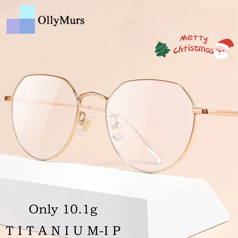 

OLLYMURS новые модные многоугольные очки для мужчин ретро оптические очки по рецепту из титанового сплава оптические очки по рецепту оправа для женщин