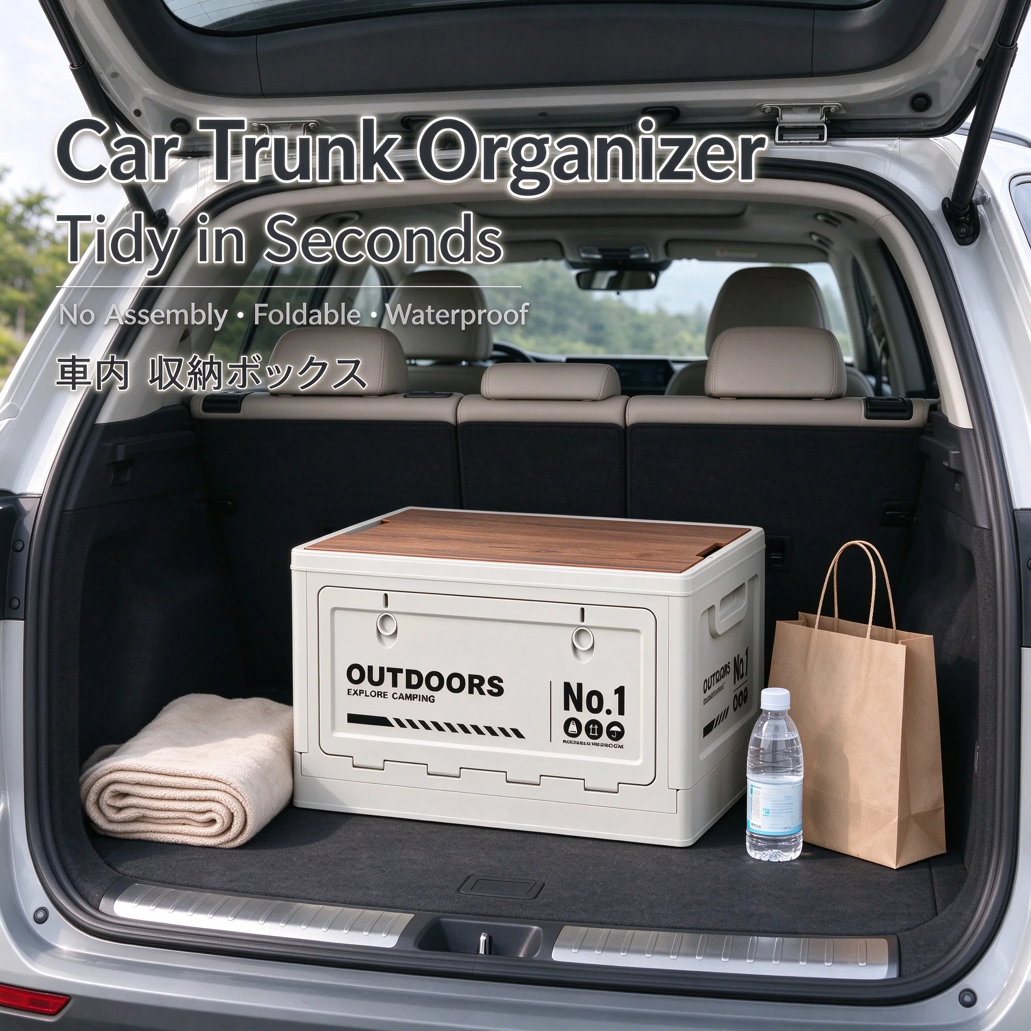 Wooden Lid Foldable Camping Storage Box, Large Capacity Multifunctional Car Trunk Organizer for Outdoor Picnic