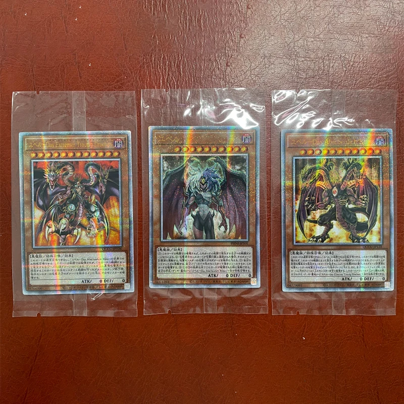 Yu-Gi-Oh! DIY QCSER Gold Fragment Flash Card Yubel - Terror Incarnate Yubel - The Ultimate Nightmare Game Collection Card