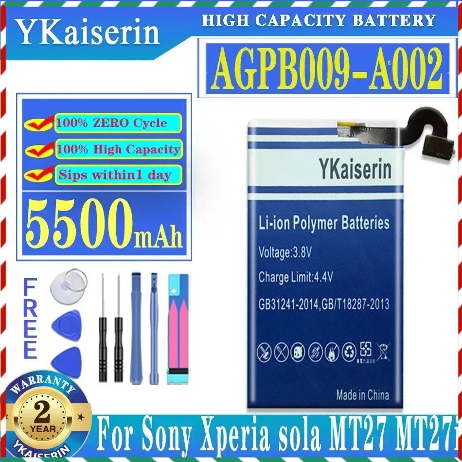 5500mAh AGPB009 A002 Mobile Phone Battery For Sony Xperia Sola MT27 MT27i MT27a Pepper Replacement Battery AGPB009-A002