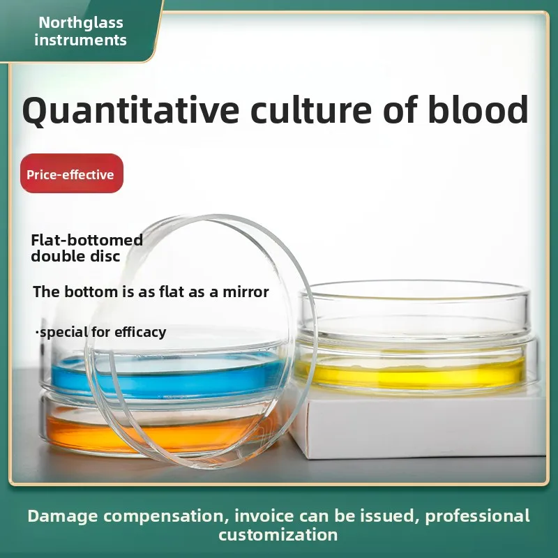 

Standard Quantitative Petri Dish 90mm Flat Bottom Double Dish High Borosilicate 33 Heat Resistant Material
