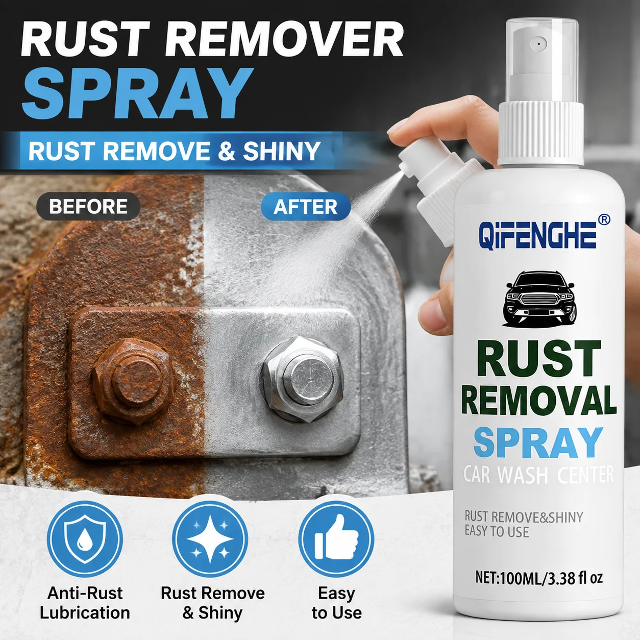 Car anti-rust spray/strong anti-rust and iron oxide remover, suitable for chrome paint surfaces and car maintenance.