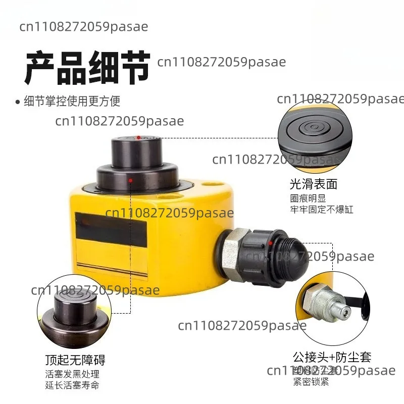 10-Ton Split Hydraulic Jack, Ultra-thin Portable Design, 10T Hydraulic Cylinder, Suitable For Automotive Maintenance