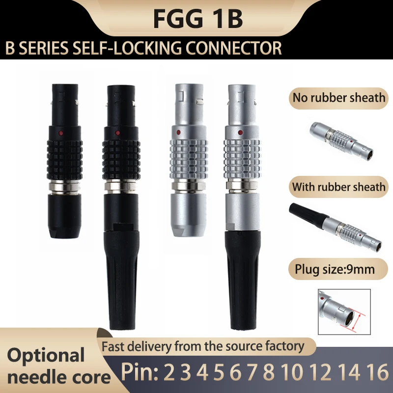 1B FGG aviation plug Package 1.3.5 pieces. 2.3.4.5.6.7.8.10.12.14.16 Needle cores are optional Used for audio signal transmissio
