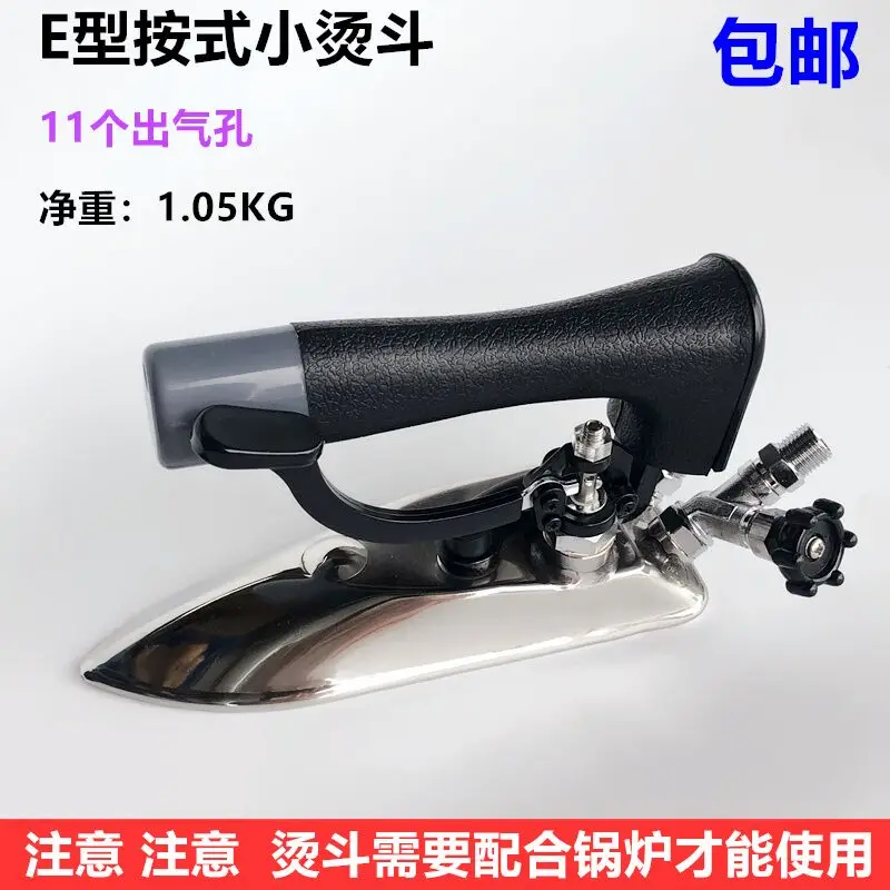 

Промышленный полный паровой наполнитель линии E-типа, завод по производству одежды, сухой очиститель, котел из нержавеющей стали, 11 отверстий, узкий Elec