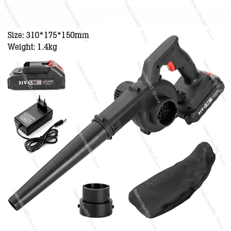 Lithium Battery Rechargeable Blower Home Use Dual-Purpose Dust Blower Fan High Power