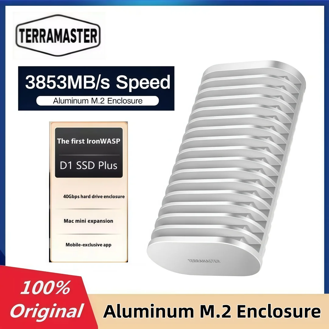 TERRAMASTER D1 SSD 플러스 40Gbps M.2 NVMe SSD 케이스 알루미늄 M.2 케이스 USB 타입-C 케이스(디스크 없음)