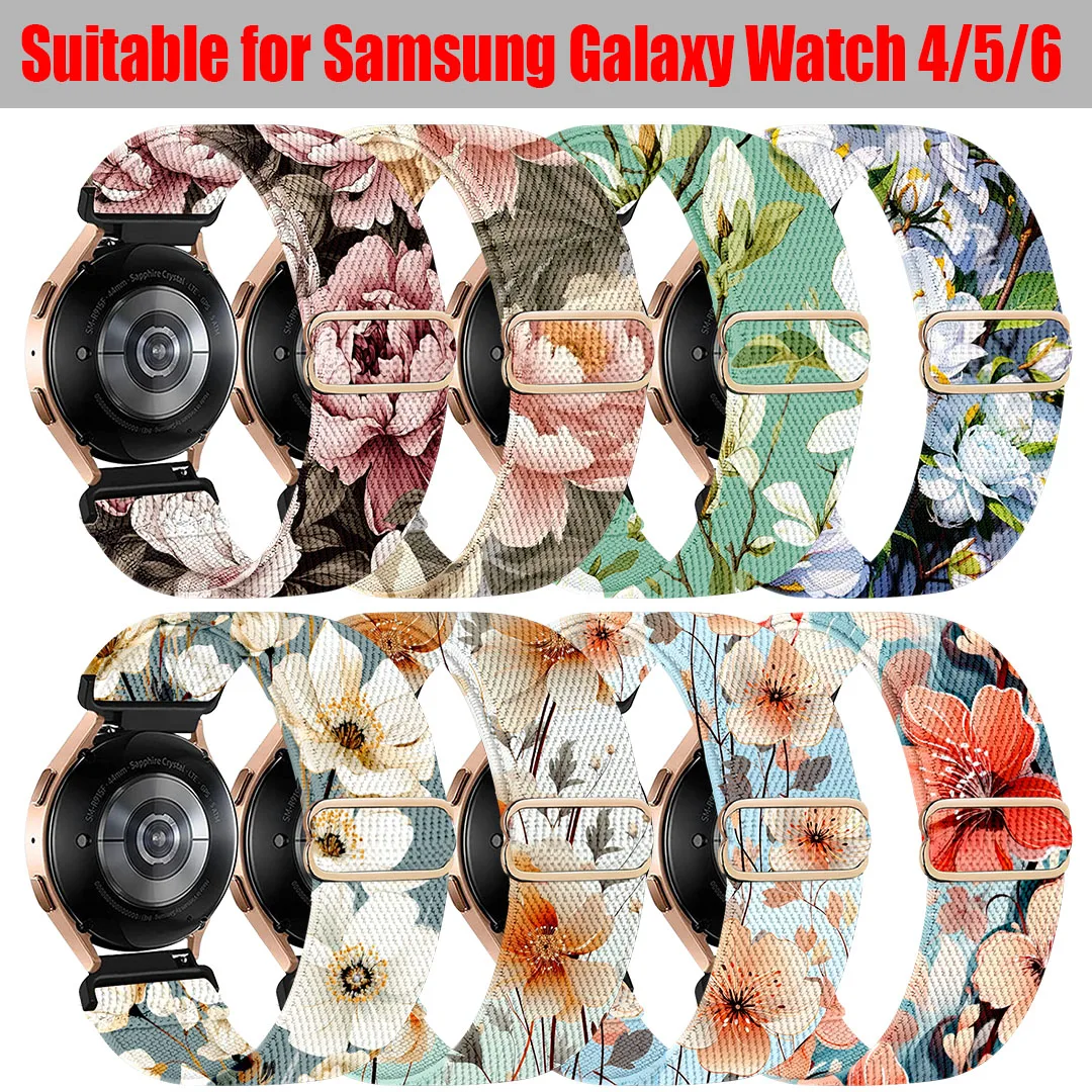 CORREIA FLORAL 20mm SAMSUNG GALAXY WATCH 4-7/FE! NYLON ELÁSTICO AJUSTÁVEL (Compatível Watch 5 Pro/4 Classic) - MASCULINO/FEMININO