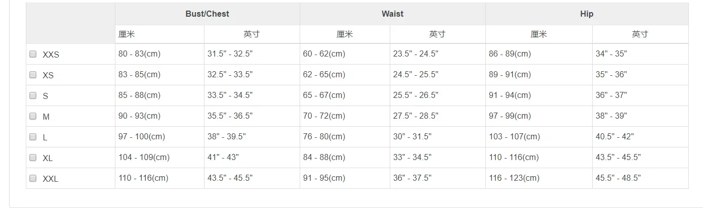 플러스 사이즈 크롭 프릴 자켓 Tulle Jacket 웨딩 케이프 볼레로 랩 신부 액세서리 사용자 정의 크기