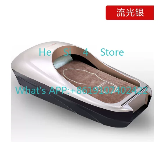 

Streamer silver non-armrest, rear pull shoe film machine household fully automatic Comes with 4 rolls of shoe film