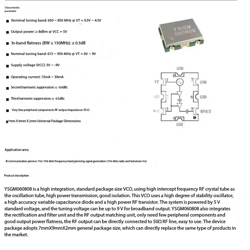 YSGM556006 232508 081008 151708 505506 VCO 4dBm 165-7100MHz Voltage Controlled Oscillator+Buffer Amplifier Ultrashort Wave(1pcs)