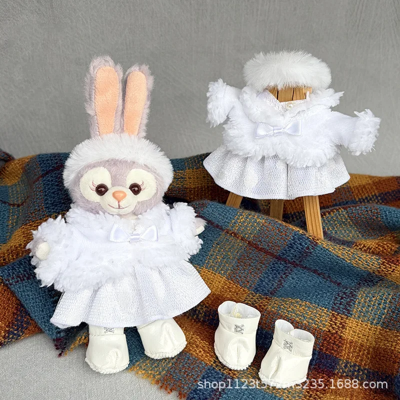 디즈니 화이트 문라이트 스텔라루 소프트 플러시 인형 키체인 배낭 장식품 인형 옷 소녀의 크리스마스 선물