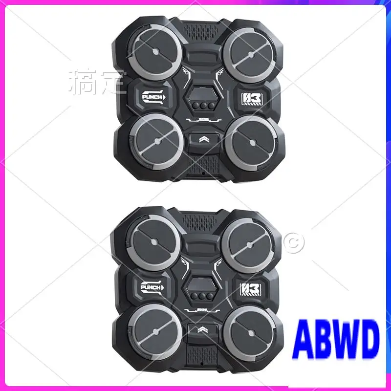 WD-2X Music Boxing … - image