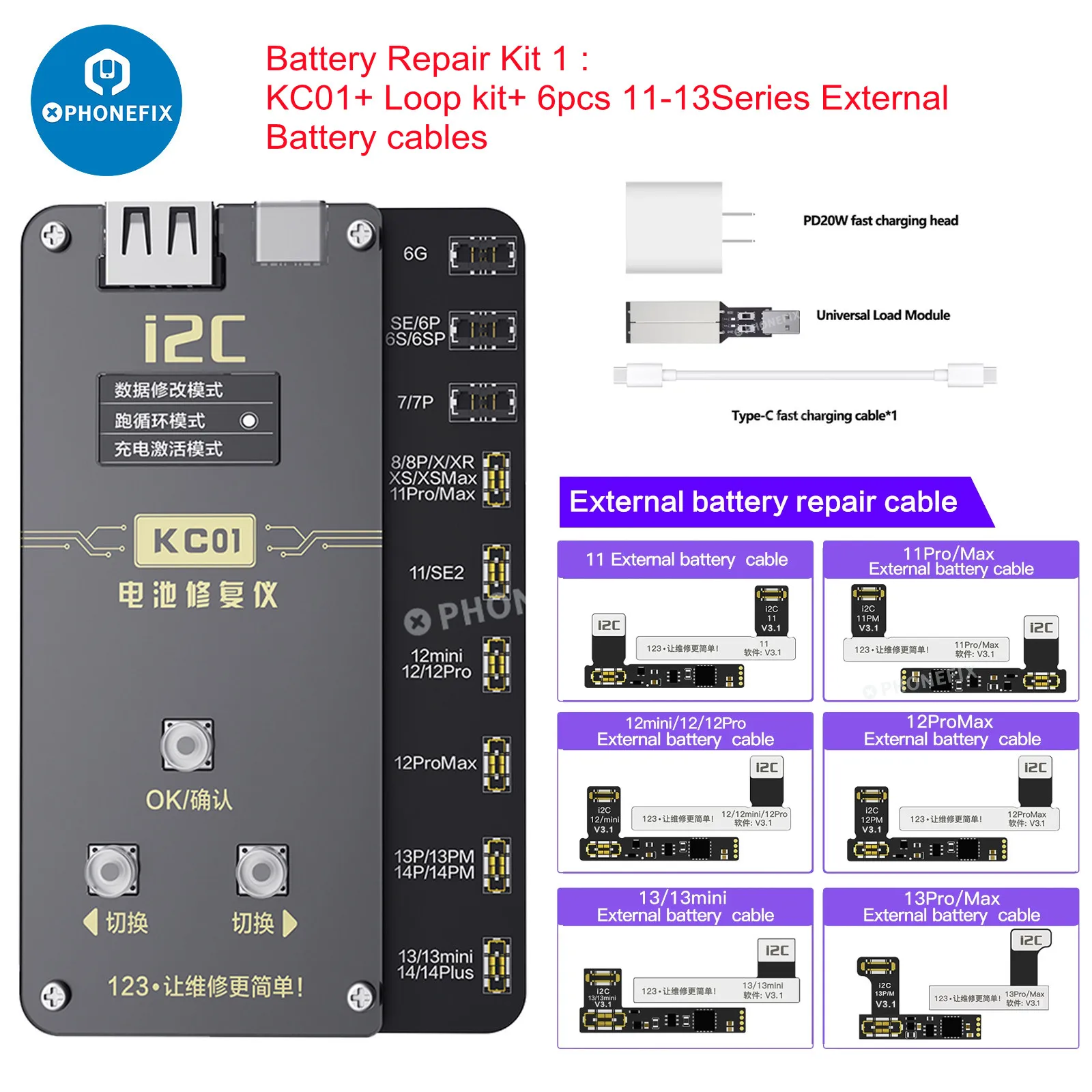 I2C KC01 BR-13 بطارية فليكس كابل البيانات مصحح آيفون 11-14ProMax دورة البطارية مرات تعديل خطأ إصلاح تحذير الصحة