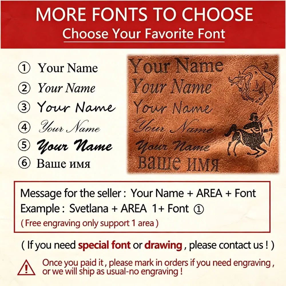 Engrave Letters Logo Or Customized Product DIY Service Buy Product With Personal Charge