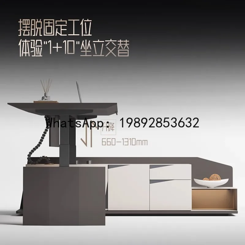 LYY Electric Height Adjustable Desk for CEO, General Manager, Supervisor, Boss, Smart Height Adjustable Desk and Chair Set