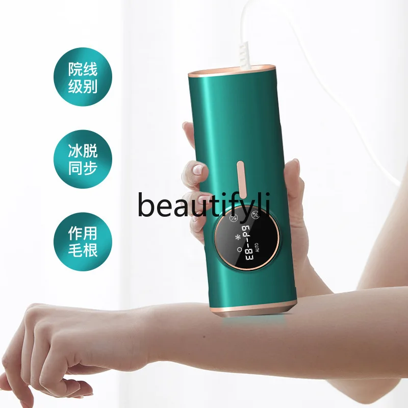 Strumento per la depilazione laser con punto di congelamento Elettrico indolore per la sensazione di ghiaccio domestica