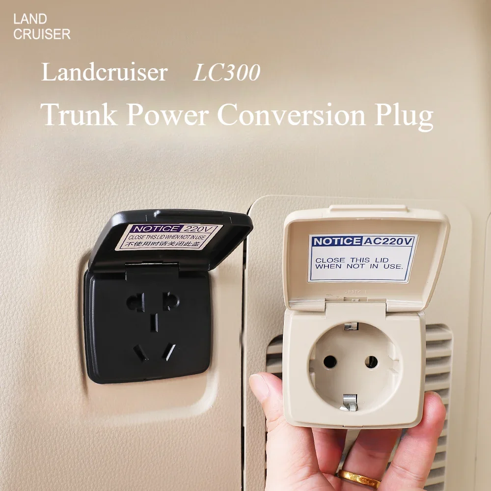 For LANDCRUISE RPRADO Trunk 12V To 220V Power Plug Converter Row Socket