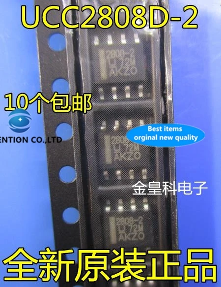 

10PCS UCC2808 UCC2808D-2 UCC2808AD-2 in stock 100% new and original
