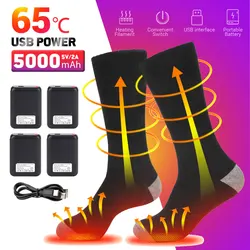 Calcetines térmicos con batería de 5000mAh para hombre y mujer, calentador de pies eléctrico, calcetín cálido para ciclismo y esquí, Invierno