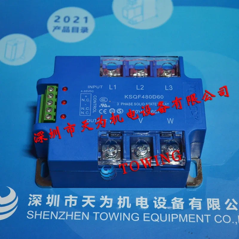 Kuton KUDOM imported three-phase solid state relay KSQF480D60