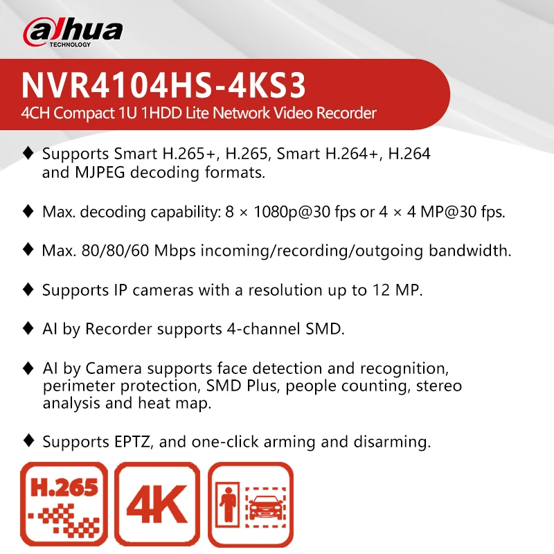 Dahua 4/8/16CH Compact 1U 1HDD Network Video Recorder Support 12 MP IP Camera 4K NVR4104HS-4KS3 NVR4108HS-4KS3 NVR4116HS-4KS3 - Image 2