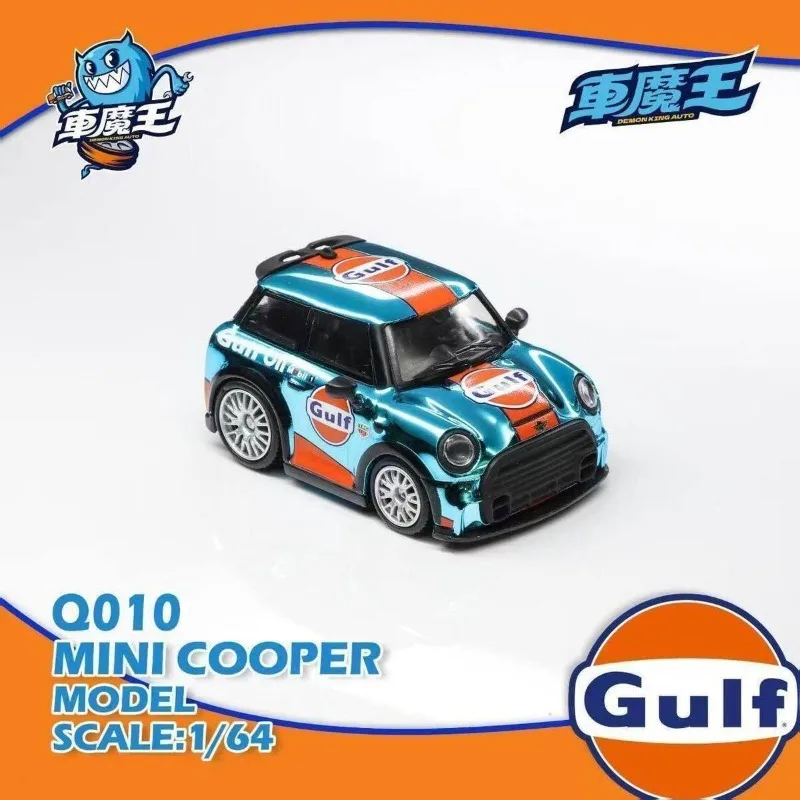 Demon King 1/64 RWB BEETLE GULF in Stock Alloy Car Static Die Cast