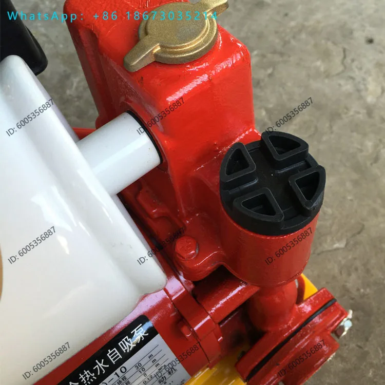 Booster pump 20WZR-10/25WZR-15 automatic hot and cold water pressurization pump cycle pressurization