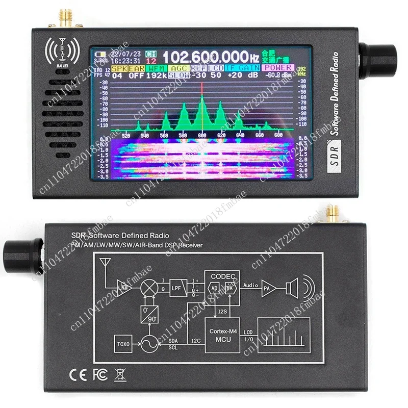 DeepSDR 101 Software Defined Radio SDR Radio DSP Digital Demodulation Shortwave FM MW SSB CW HAM Radio Receiver XQ