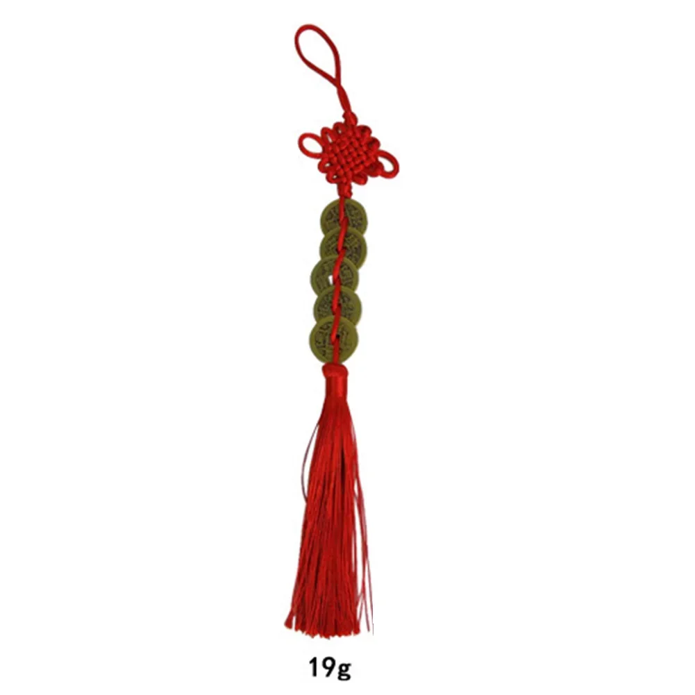 Home Chinese Knot Hanging Decor Good Luck Hand Made Ornament Red Brass+cotton Rope Car Hanging Feng Shui Decor