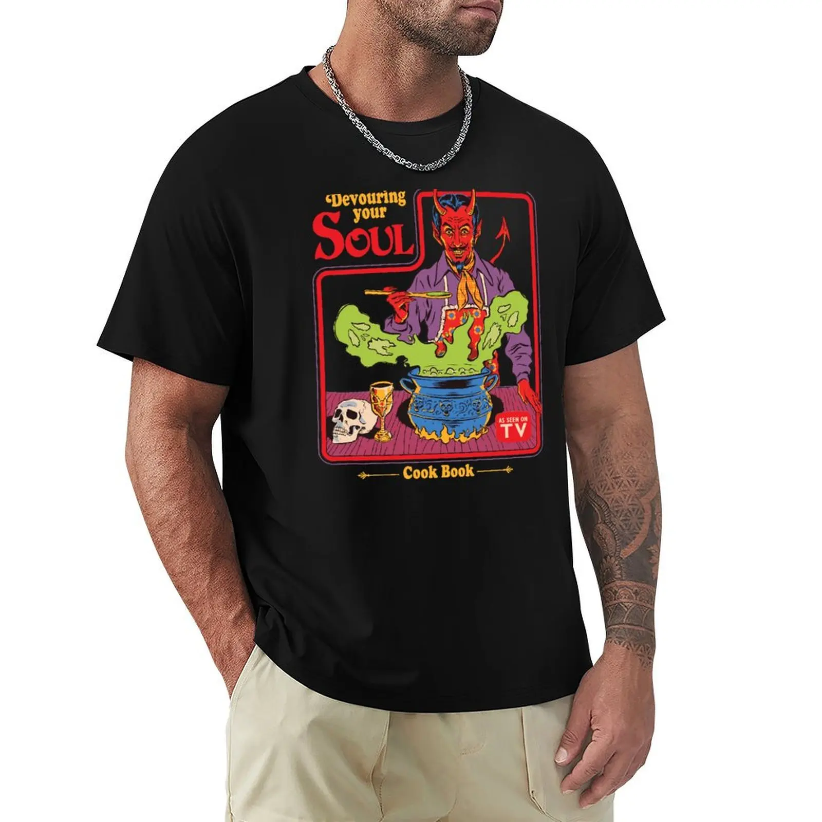 Devouring Your Soul T-Shirt Work Short Sleeve Cotton Top