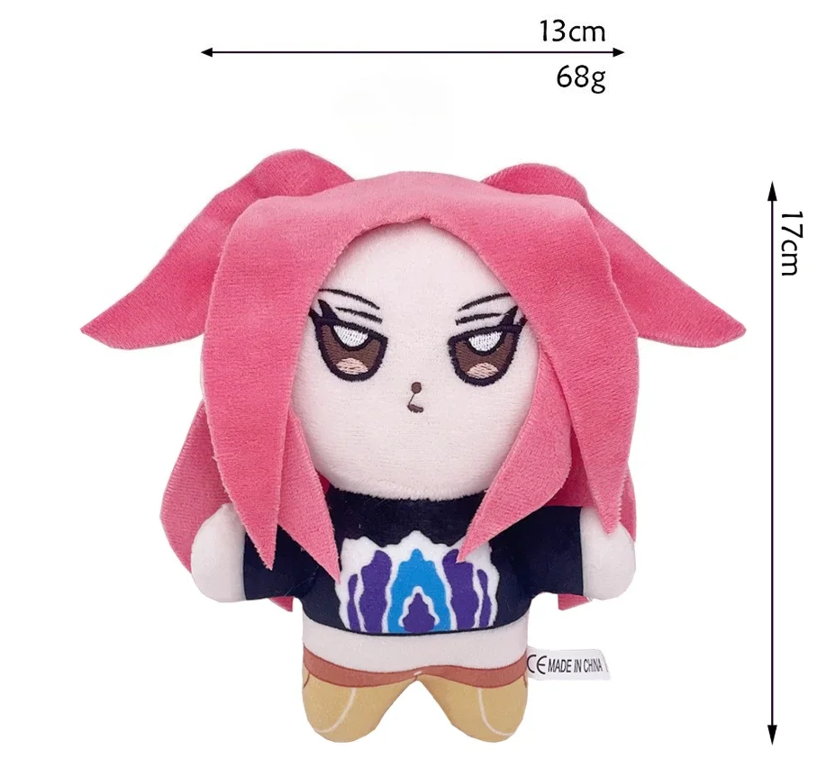 HOTsale 21 styles Demon Hunters Tiger Plush Toy K pop Accessories Toy Tiger Plush Doll K Pop Demon Hunters Chrims Gift 2026