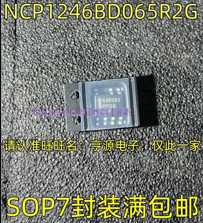 (10PCS/LOT) NCP1246BD065R2G 46B065 SOP7