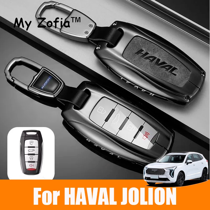 

For GWM HAVAL JOLION 2022 2023 2024 2025 Car Zinc Alloy Key Smart Remote Case Cover Shell Auto Shell Fob Keychain Accessories