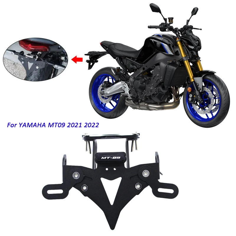 

Держатель номерного знака для мотоцикла YAMAHA MT09 MT 09 2021-2022