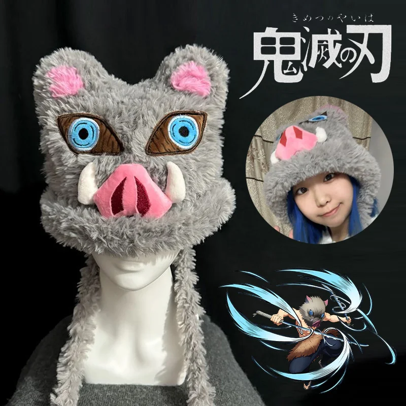 

Demon Slayer Inosuke Winter Plush Skullies Anime Hat Cold Proof Ear Protector Scarf Warm Women Beanies Cosplay Outdoor Caps Gift
