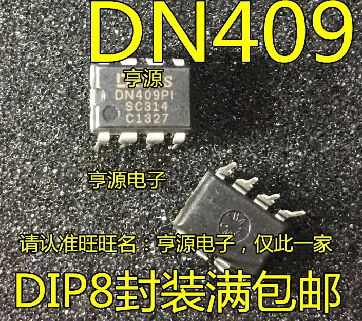 

Бесплатная доставка IXDN409PI DN409PI DIP-8 5 шт.